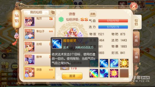 Ԋ