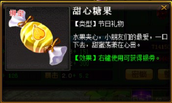ͯ