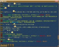 一人的单机也能很开心
