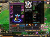 盛世打装备的69玩家
