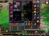 盛世打装备的69玩家