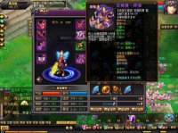 盛世打装备的69玩家