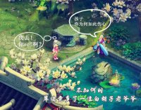 【烟火漫画】 金帽子 --- 布帽子