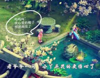 【烟火漫画】 金帽子 --- 布帽子