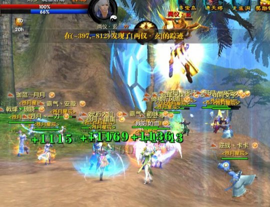 ͼ5 ɱboss