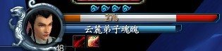 天下3副本：外锁妖塔
