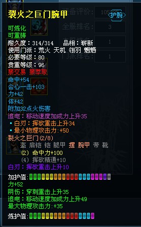 3һʥ