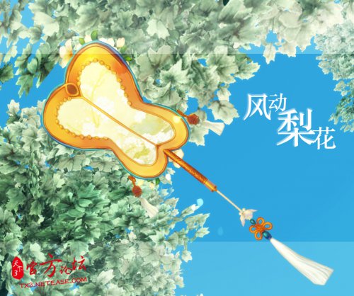 3綯滨