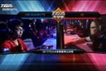 LOLְҵ  WE vs iG2