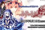 壺PS3齣FƵ