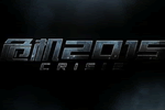 ��Crisis��Σ��2015��ǹ�в����ռ�����Ƭ