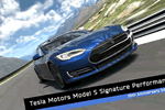 PS3GT6ԤԼص