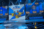 TGA:ս Vtop vs Star