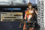 PS3սBasara4˵Ƶɳƪ