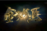 壺ȫƳƵ