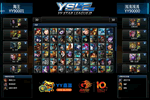 Ƶ: YYYSL vs ǳǳ#1