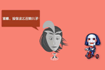 ̽Ӣ۰ٿơ6 ܽ