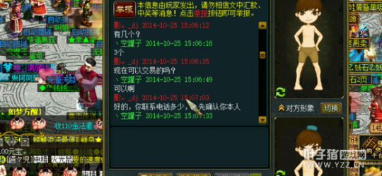 ƭ