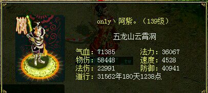 ﻪ챦139һ