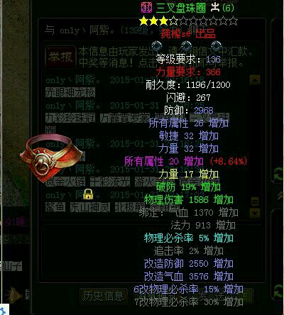 ﻪ챦139һ