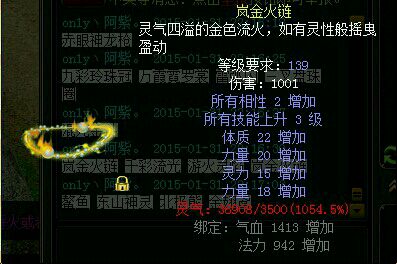ﻪ챦139һ