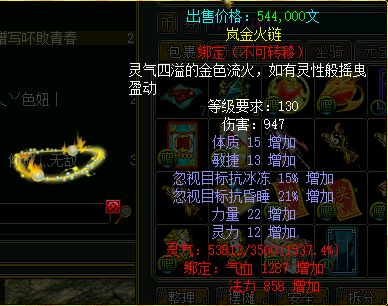 绢139ϵ
