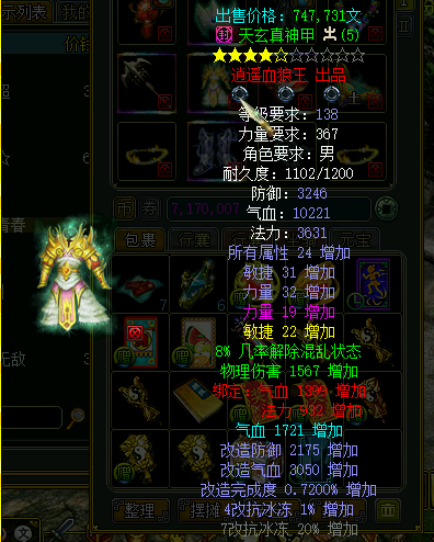 绢139ϵ