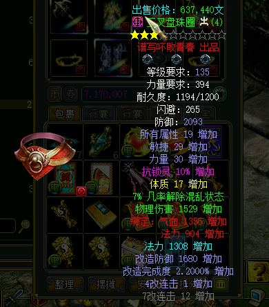 绢139ϵ