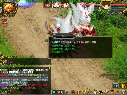 ʵԤ