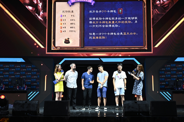 2019ѩchinajoy