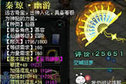 ճǼ Һҹ̶ճʱ