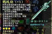 쳤ؾõķʥ170ʮɺӳװչ