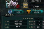 һʥ167ƽӺţѰ