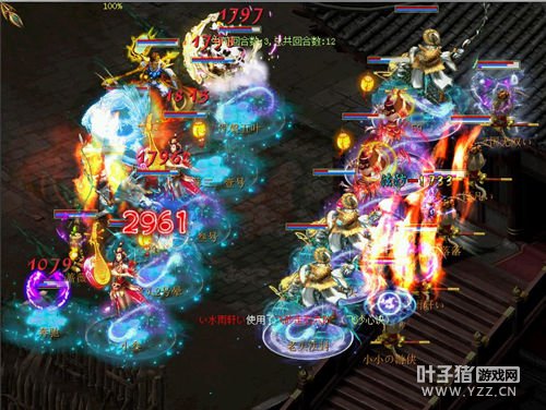 决赛精彩画面