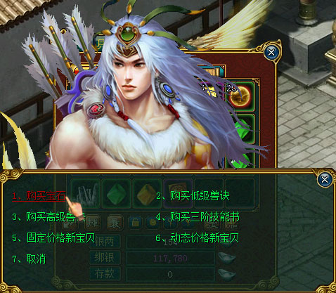 ԣʶʯϵͳ