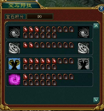 ԣʶʯϵͳ