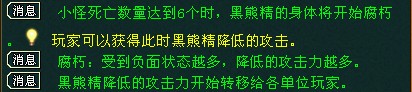 ָԣ75ĺڷ綴
