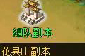  ɽ塷30Ӹ