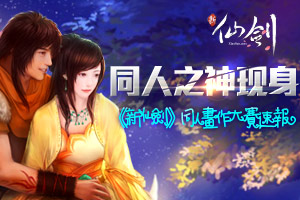 ͬ��֮�������� ���ɽ�ͬ�˻��������ٱ�