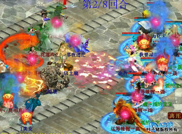 还是见龙在田。