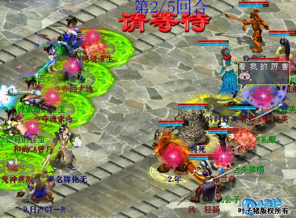 սԵС¥ҹйʧȥѪĿԡ