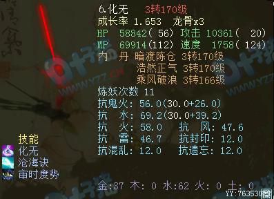 ���޽�����