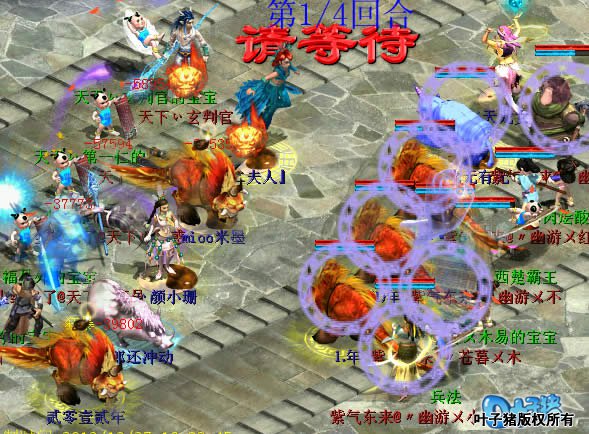 敏魔上速之后,炮仙率先开火,居然没有克辅助,火力太小了。