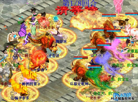 开局之后,双方都是豪华阵容,不过变身卡的话则有点让人莫名其妙了。