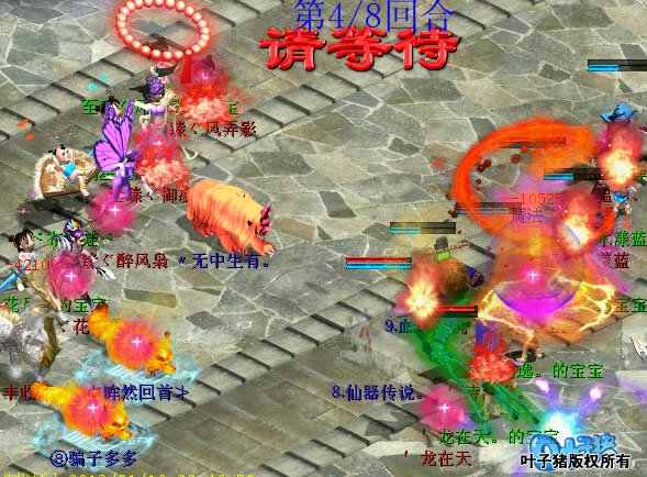 йʧȥ˻Ѫ˻пܣлڳ