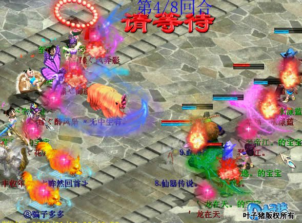 化无黄金生效。