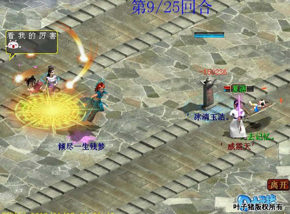 ��������������������ȡ����Ѫ�衣