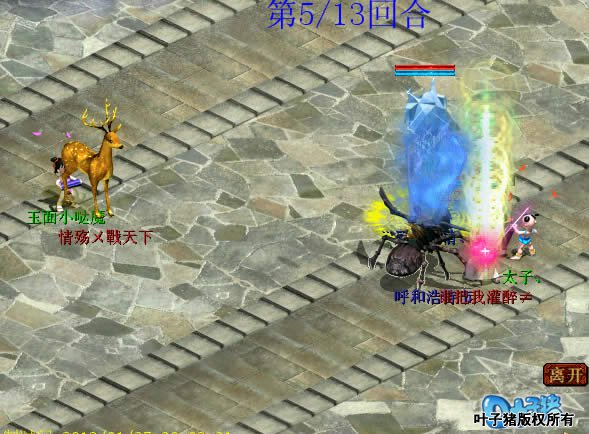 һ֩룬κ֩ƺǷģԹ˺