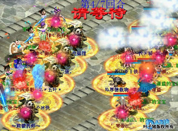 当然,至臻也不是吃白饭的,克和天赋助涨了火力效果。