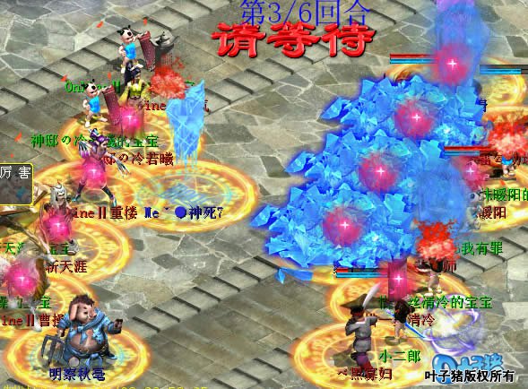 غϣʦѣѽȻҲҪ鱦ܡ